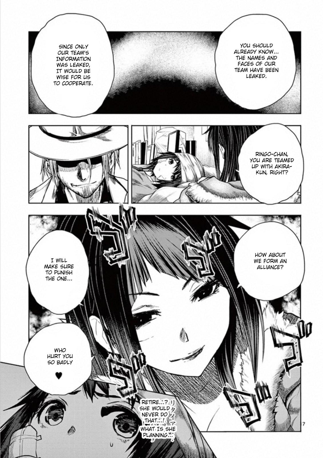 Read Battle in 5 Seconds After Meeting Manga Online
