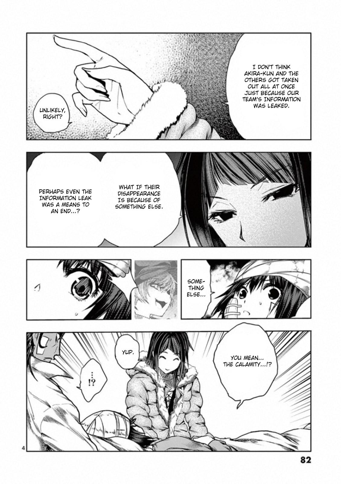 Read Battle in 5 Seconds After Meeting Manga Online