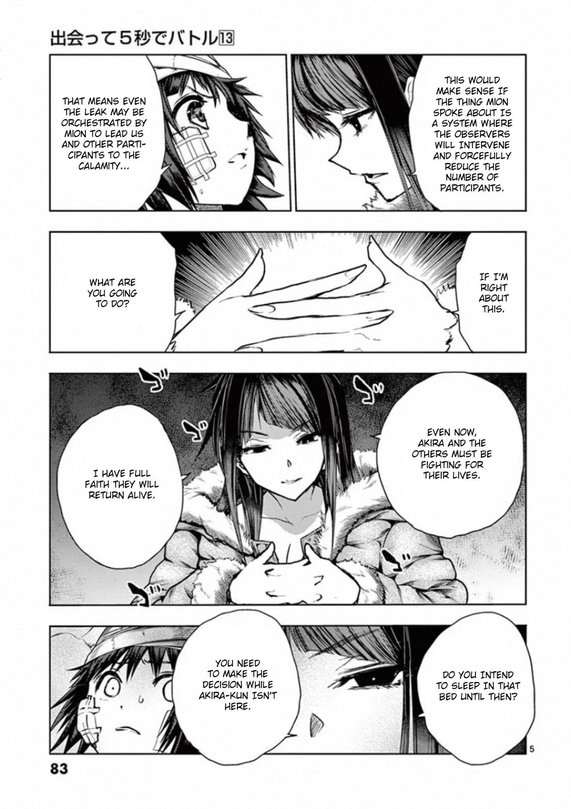 Read Battle in 5 Seconds After Meeting Manga Online