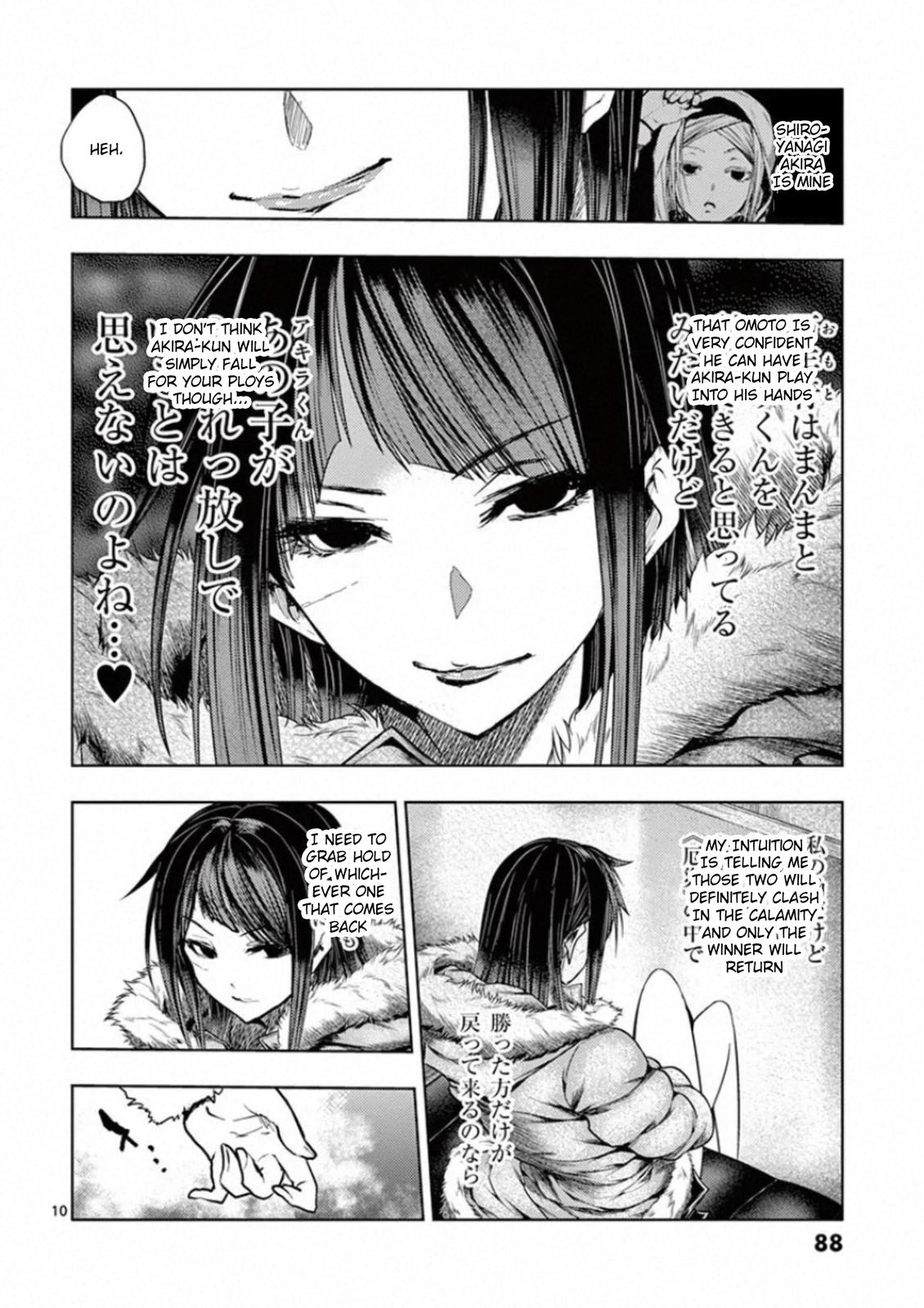 Read Battle in 5 Seconds After Meeting Manga Online