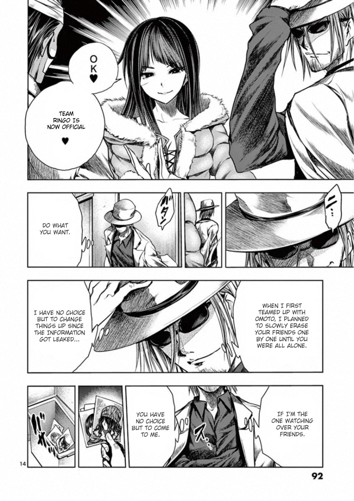 Read Battle in 5 Seconds After Meeting Manga Online