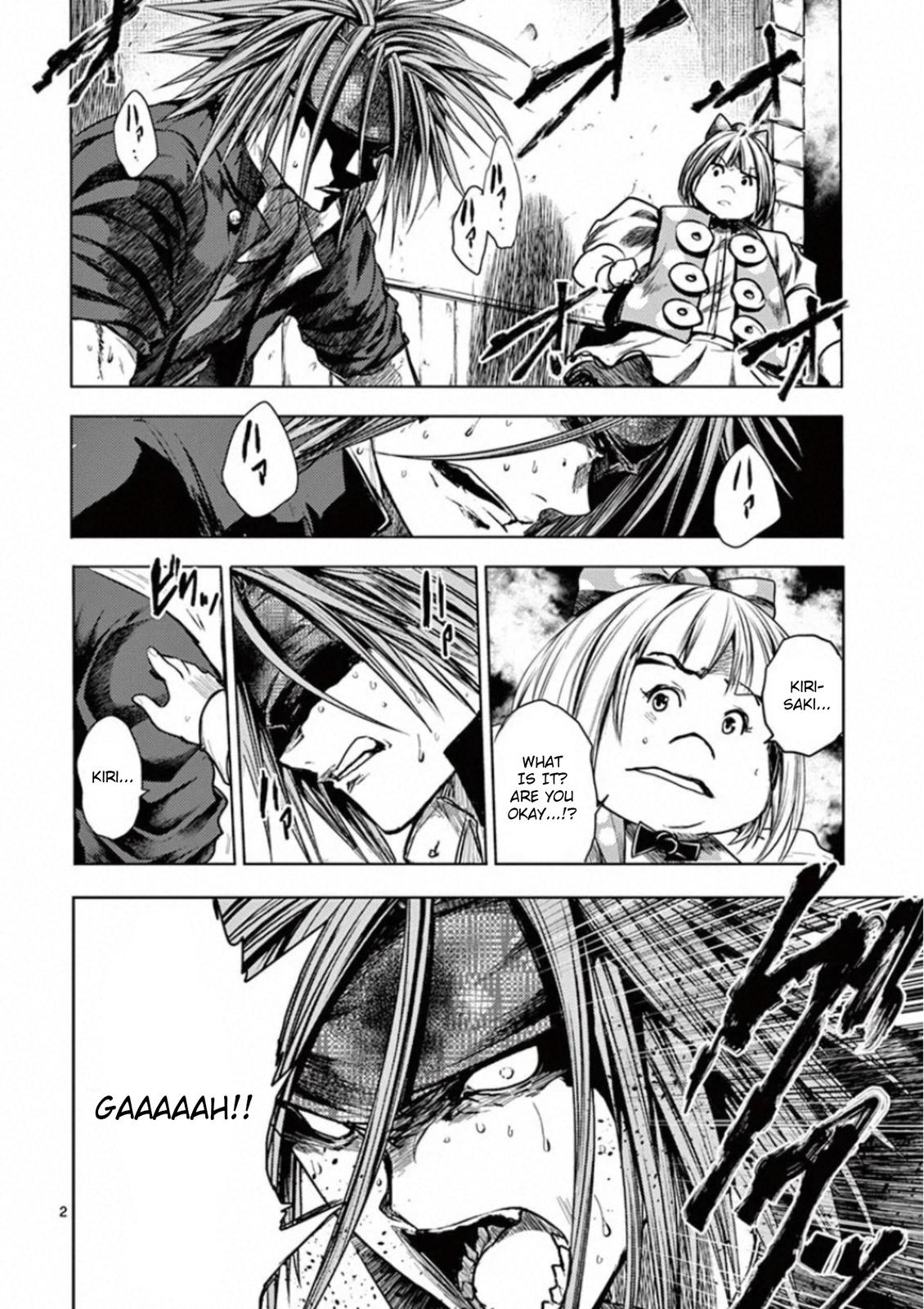 Read Battle in 5 Seconds After Meeting Manga Online