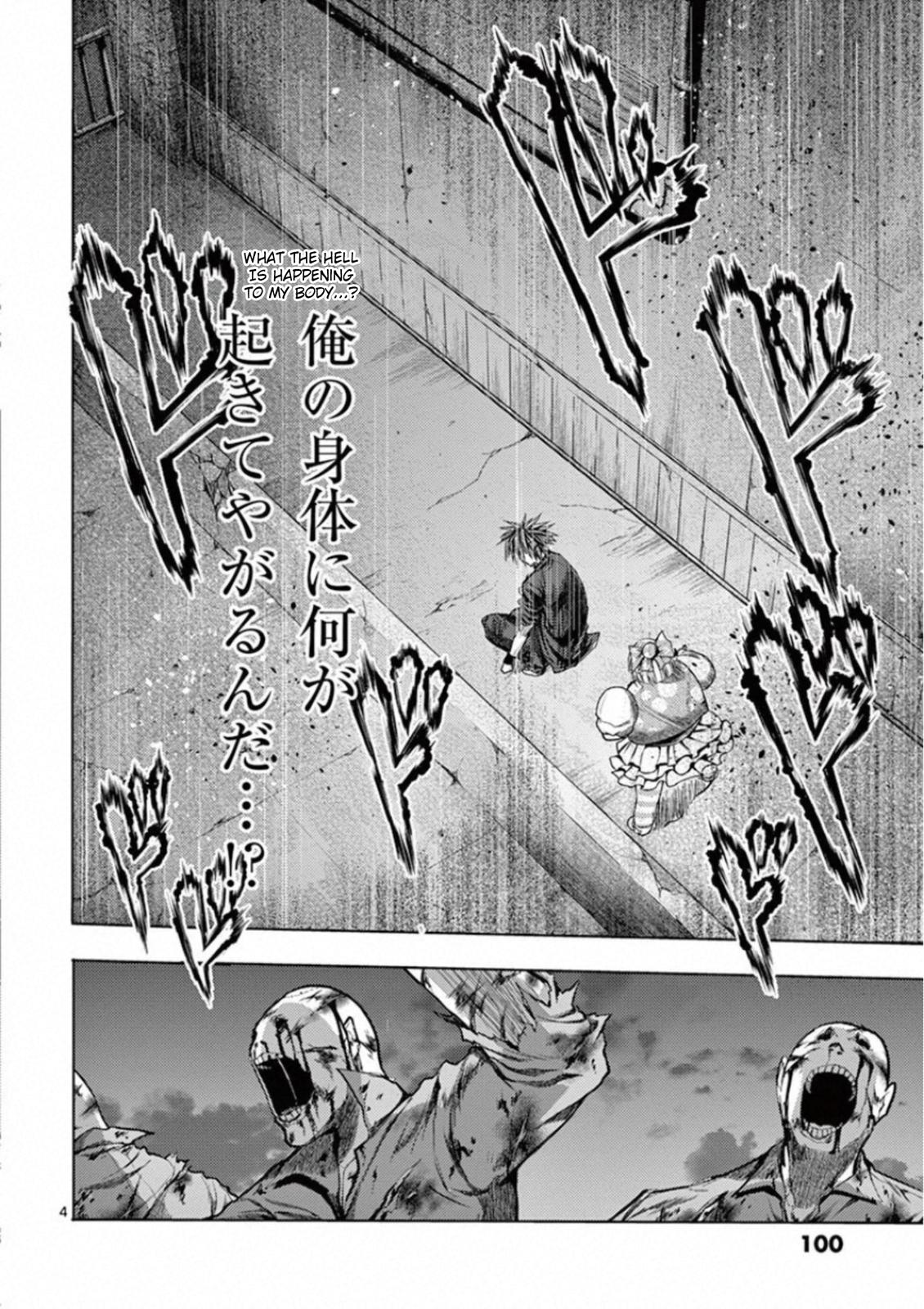 Read Battle in 5 Seconds After Meeting Manga Online