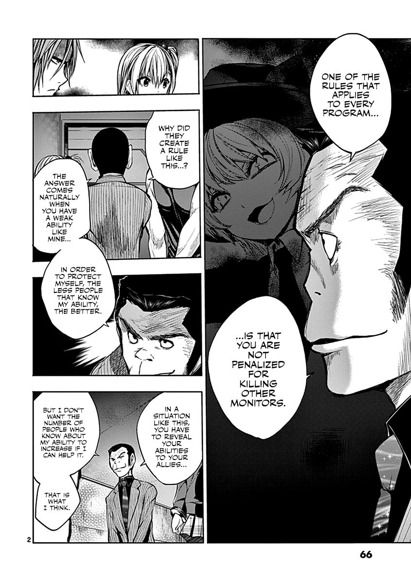 Read Battle in 5 Seconds After Meeting Manga Online