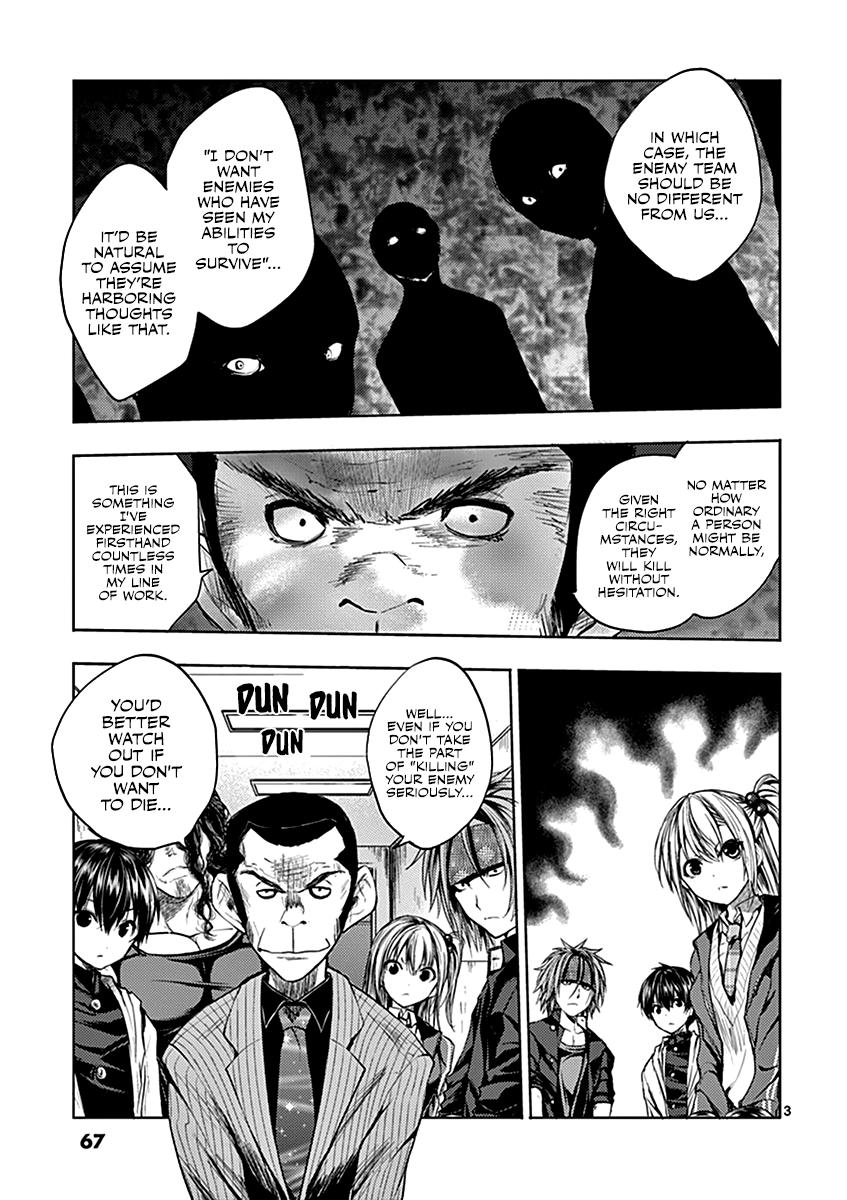 Read Battle in 5 Seconds After Meeting Manga Online