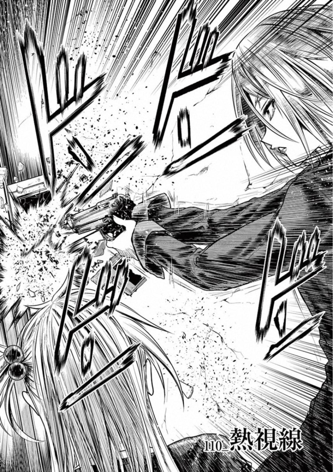 Read Battle in 5 Seconds After Meeting Manga Online