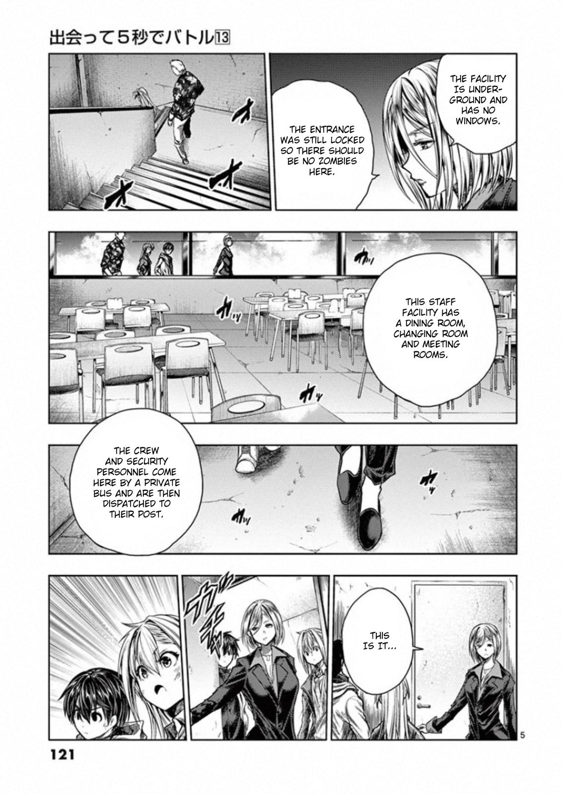 Read Battle in 5 Seconds After Meeting Manga Online
