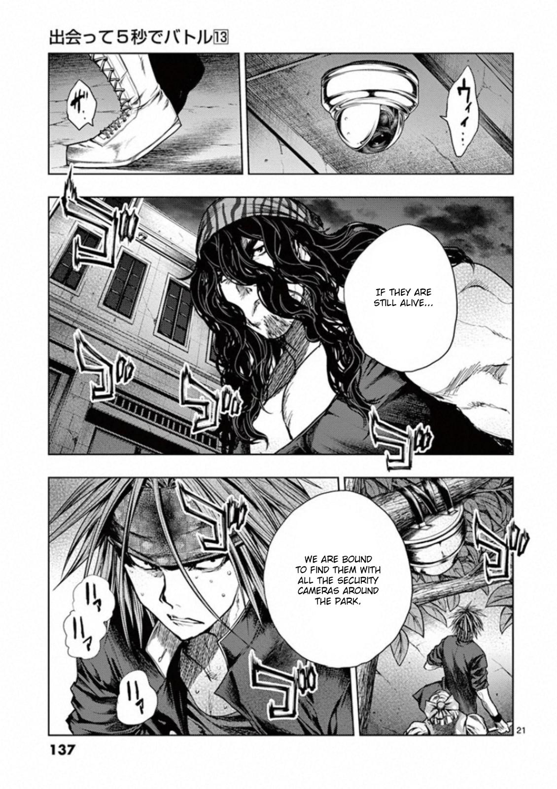 Read Battle in 5 Seconds After Meeting Manga Online