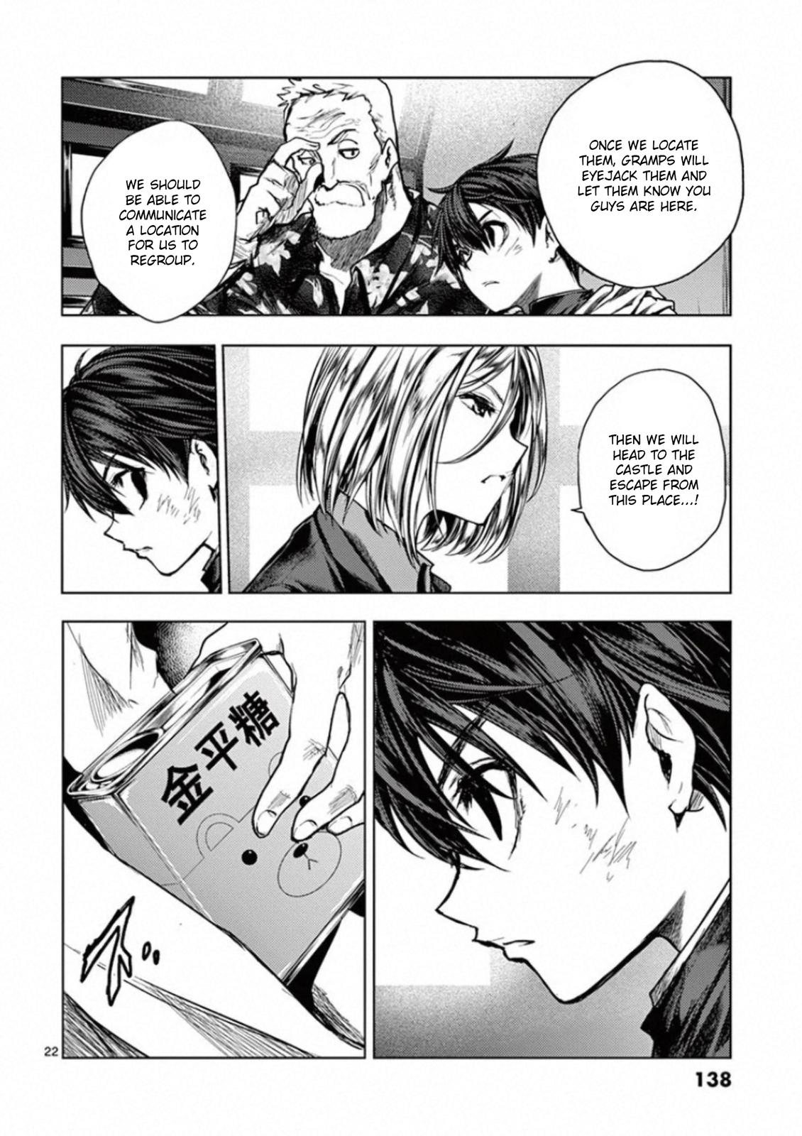 Read Battle in 5 Seconds After Meeting Manga Online