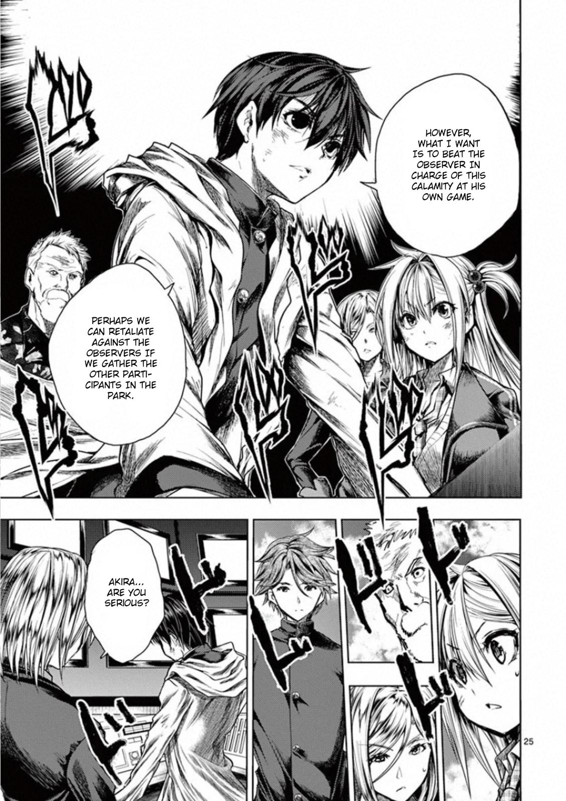 Read Battle in 5 Seconds After Meeting Manga Online