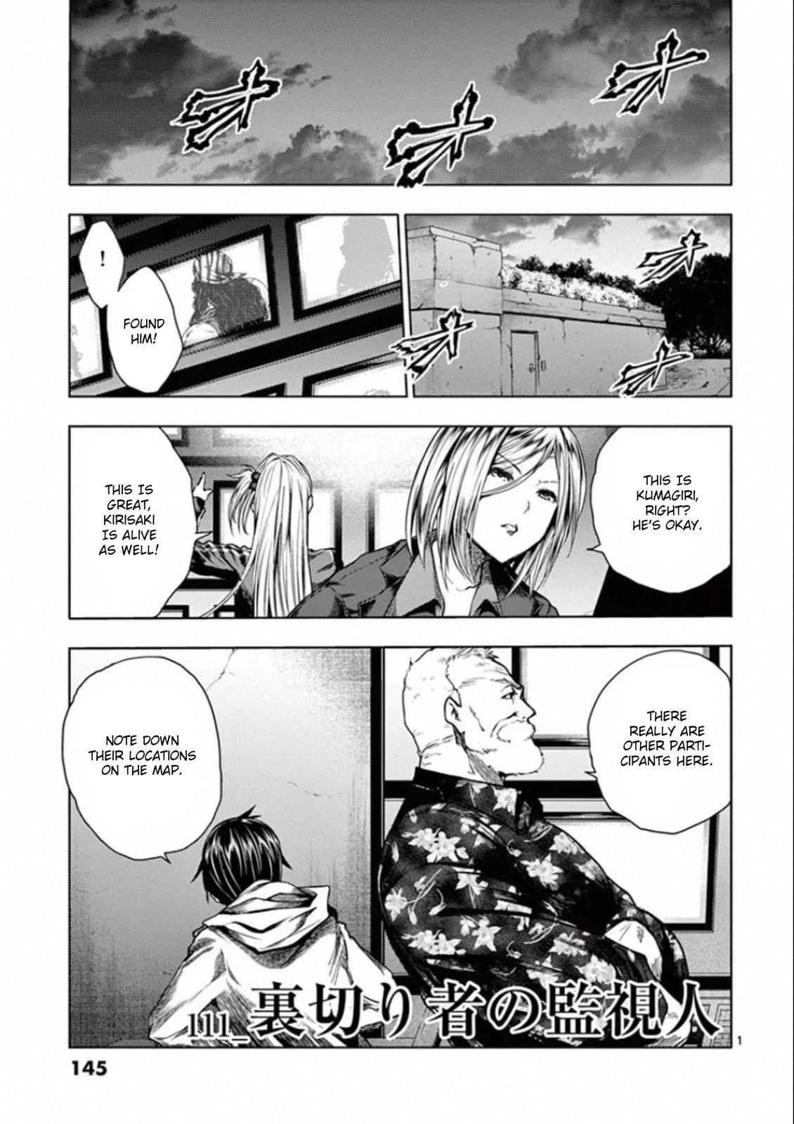 Read Battle in 5 Seconds After Meeting Manga Online