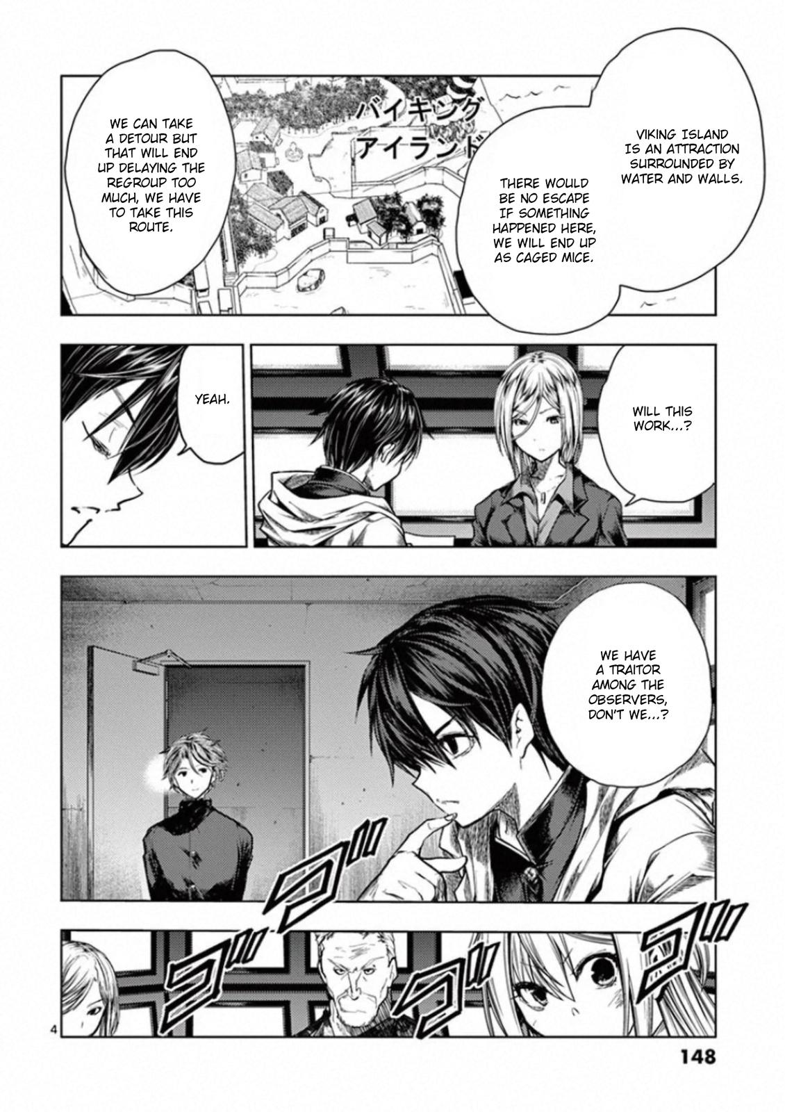 Read Battle in 5 Seconds After Meeting Manga Online