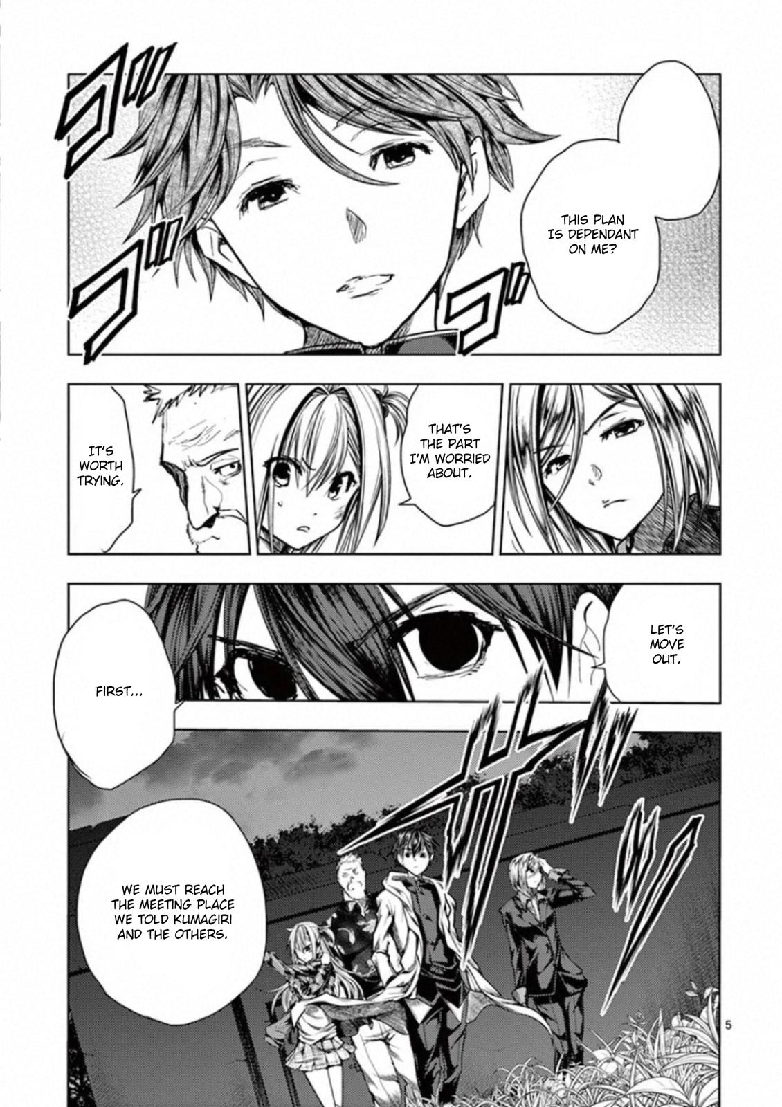 Read Battle in 5 Seconds After Meeting Manga Online