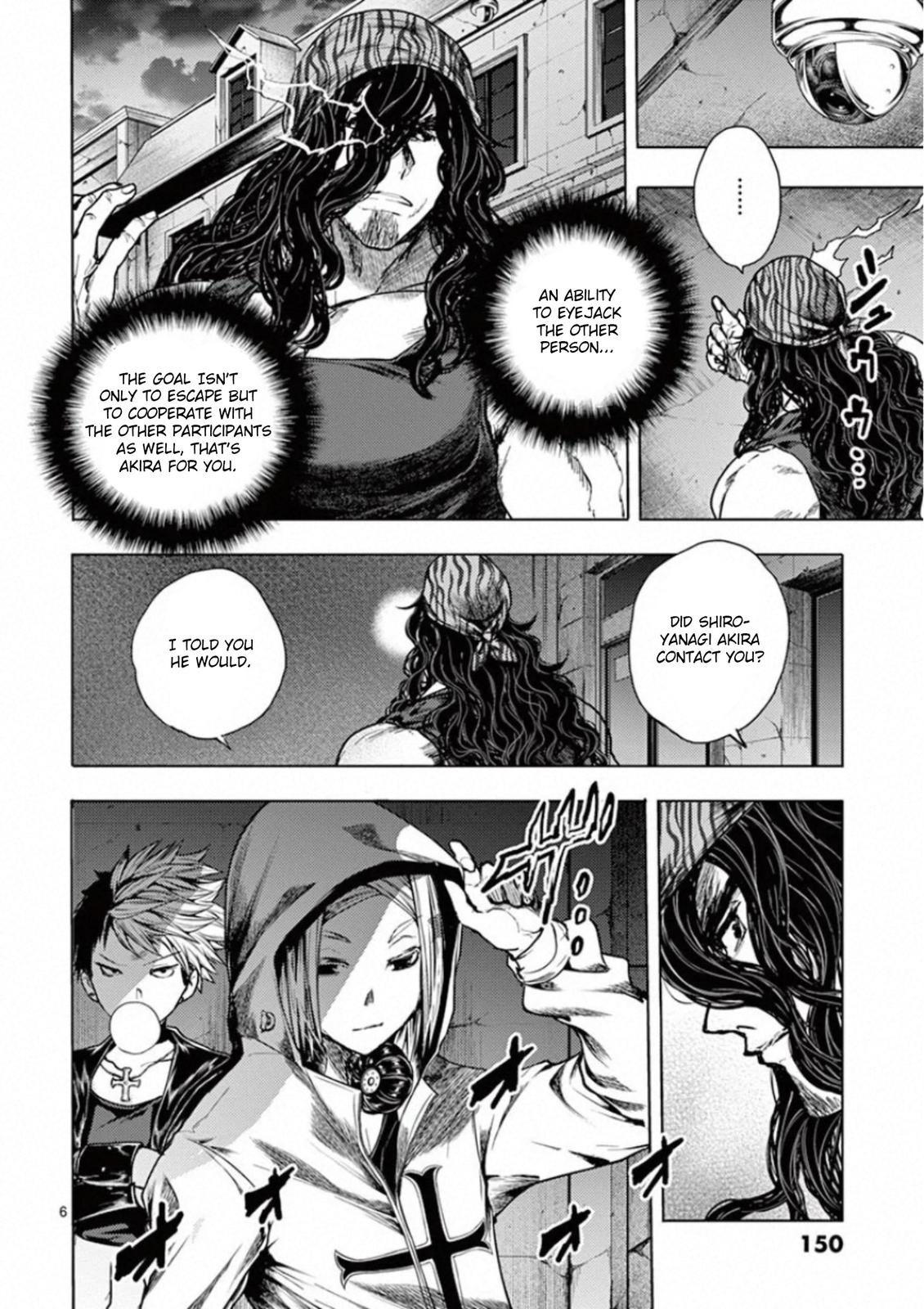 Read Battle in 5 Seconds After Meeting Manga Online