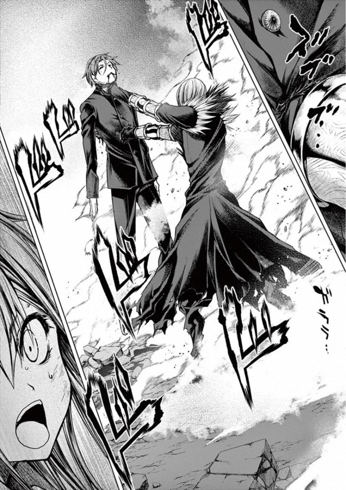 Read Battle in 5 Seconds After Meeting Manga Online