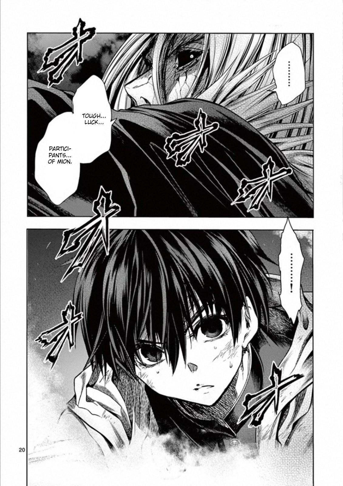 Read Battle in 5 Seconds After Meeting Manga Online