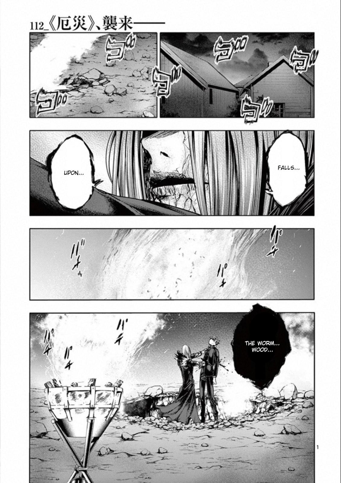 Read Battle in 5 Seconds After Meeting Manga Online