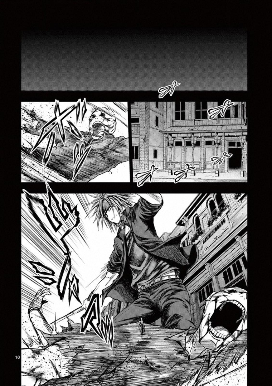 Read Battle in 5 Seconds After Meeting Manga Online