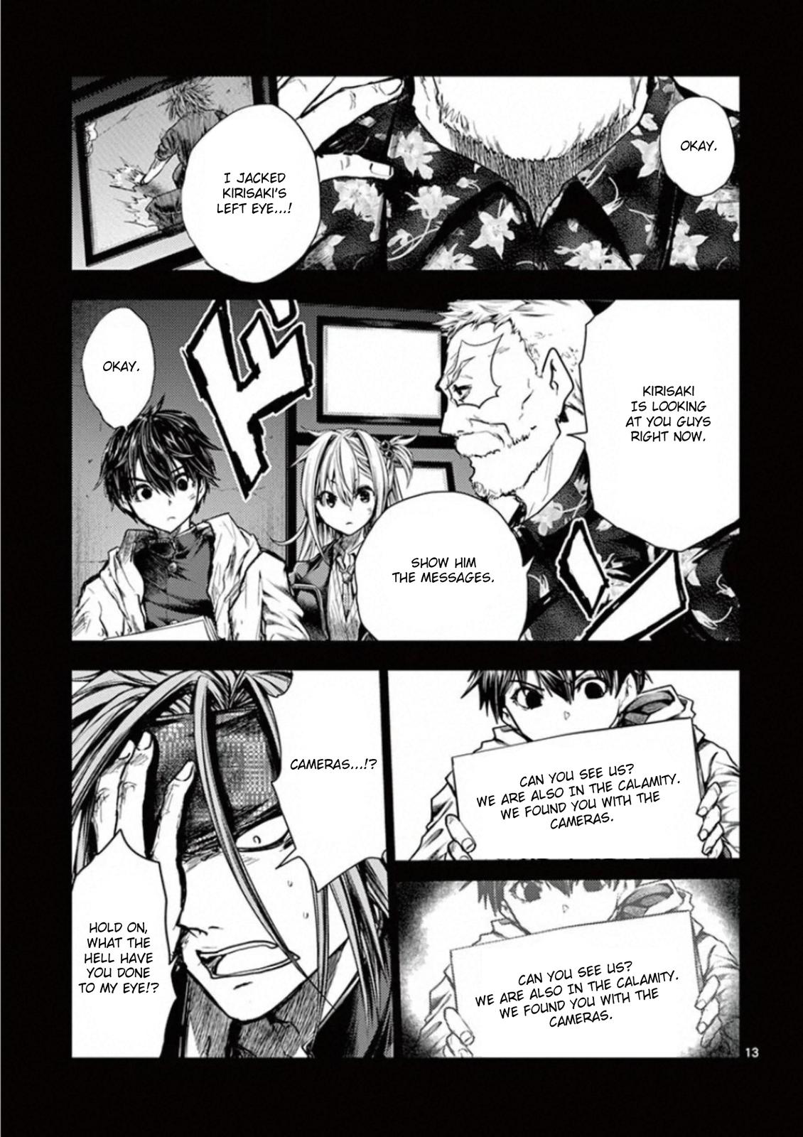 Read Battle in 5 Seconds After Meeting Manga Online