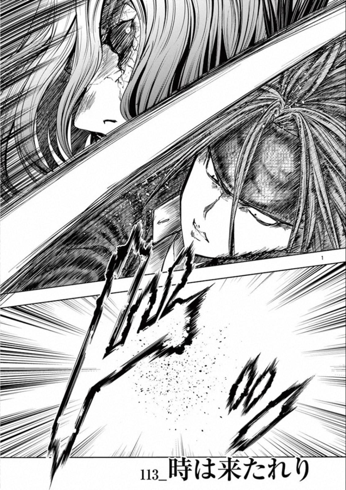 Read Battle in 5 Seconds After Meeting Manga Online