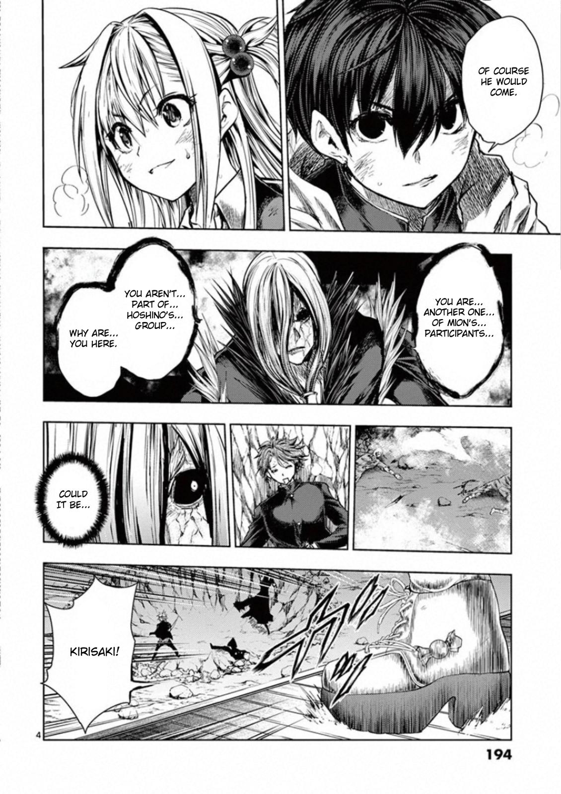 Read Battle in 5 Seconds After Meeting Manga Online