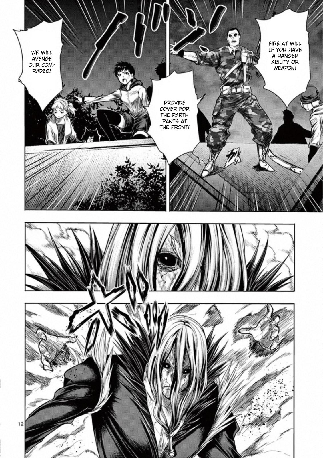 Read Battle in 5 Seconds After Meeting Manga Online