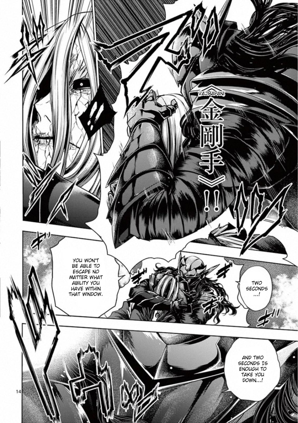 Read Battle in 5 Seconds After Meeting Manga Online