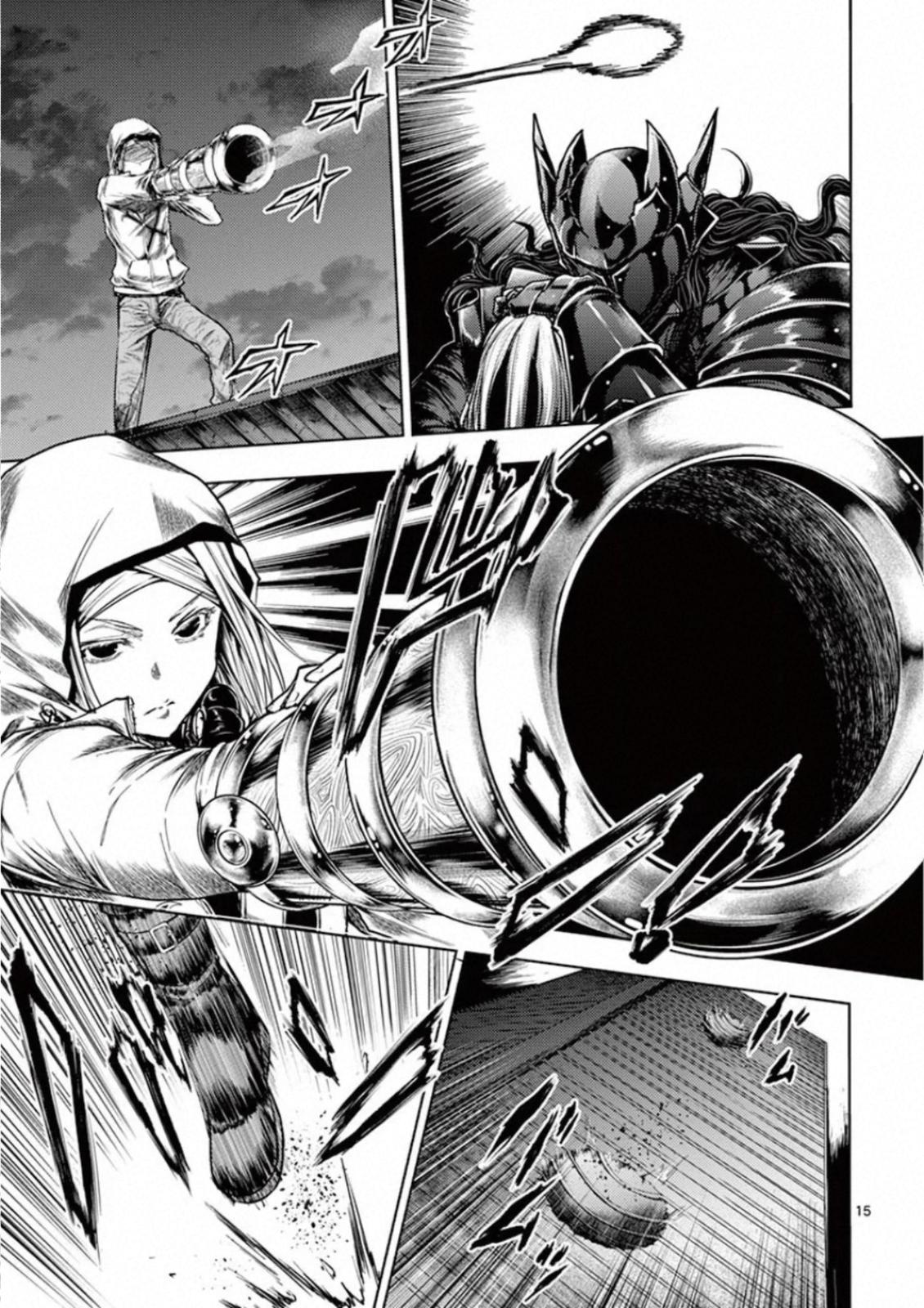 Read Battle in 5 Seconds After Meeting Manga Online
