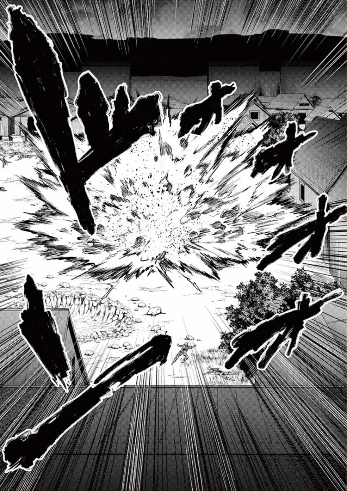 Read Battle in 5 Seconds After Meeting Manga Online