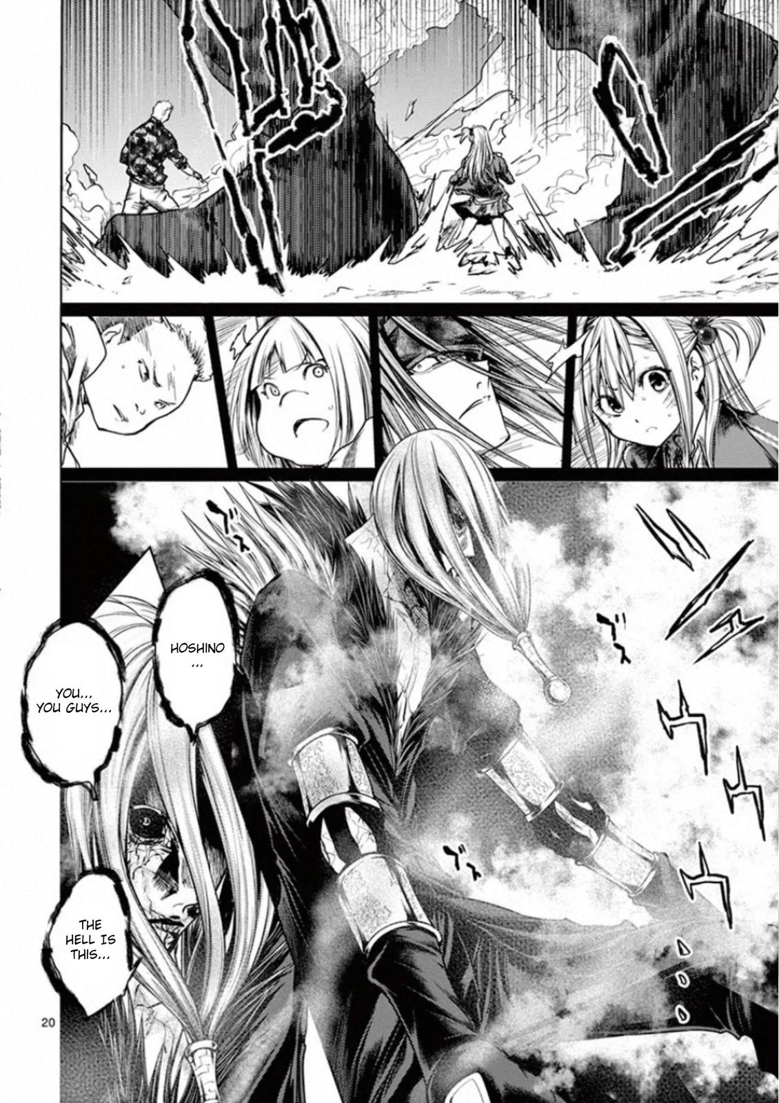 Read Battle in 5 Seconds After Meeting Manga Online