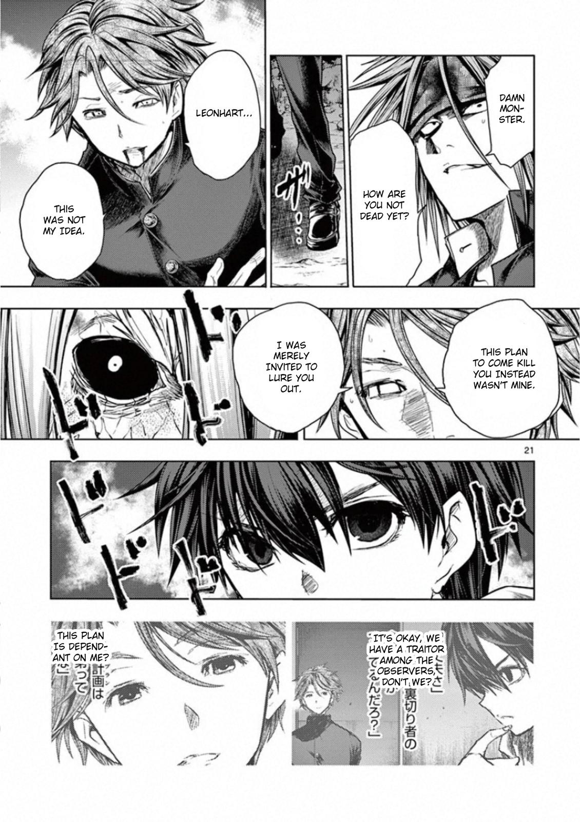 Read Battle in 5 Seconds After Meeting Manga Online