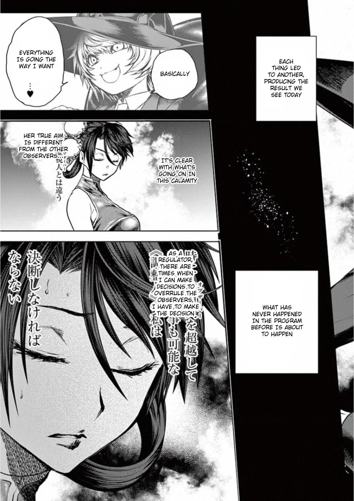 Read Battle in 5 Seconds After Meeting Manga Online