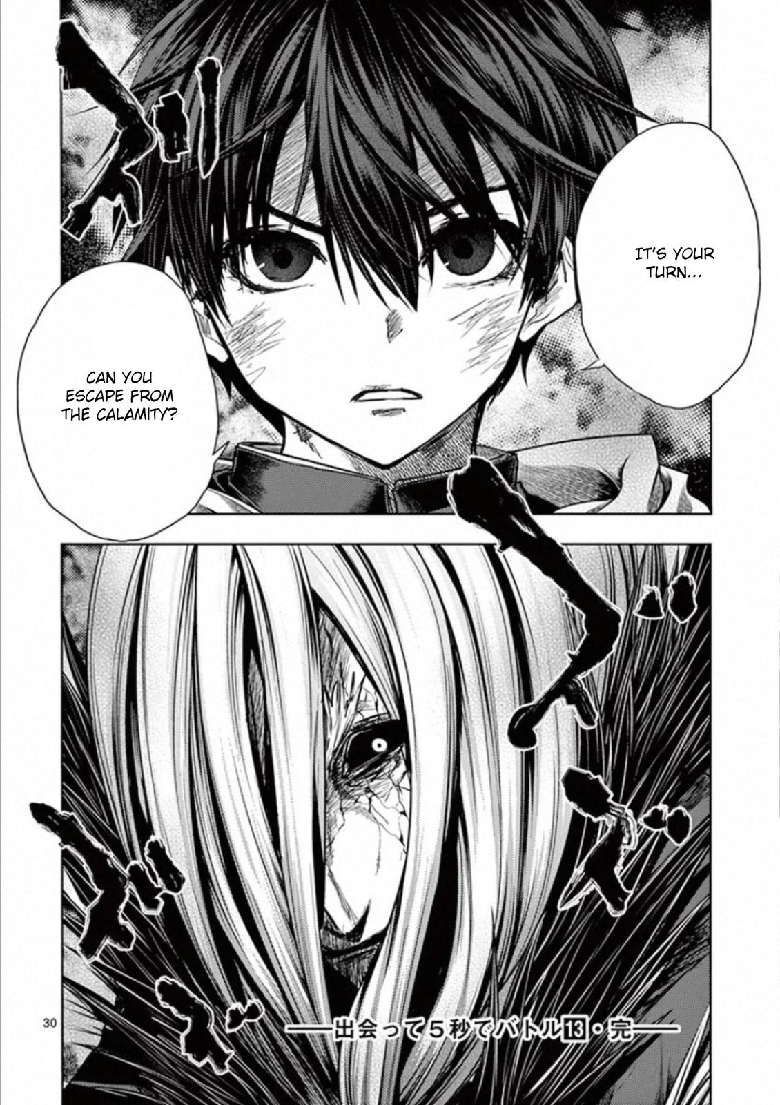 Read Battle in 5 Seconds After Meeting Manga Online