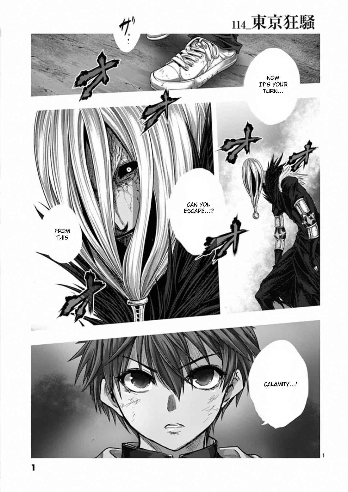 Read Battle in 5 Seconds After Meeting Manga Online
