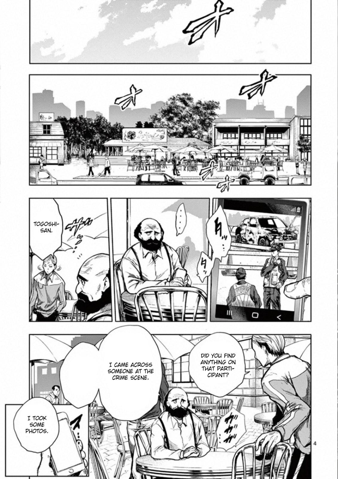 Read Battle in 5 Seconds After Meeting Manga Online