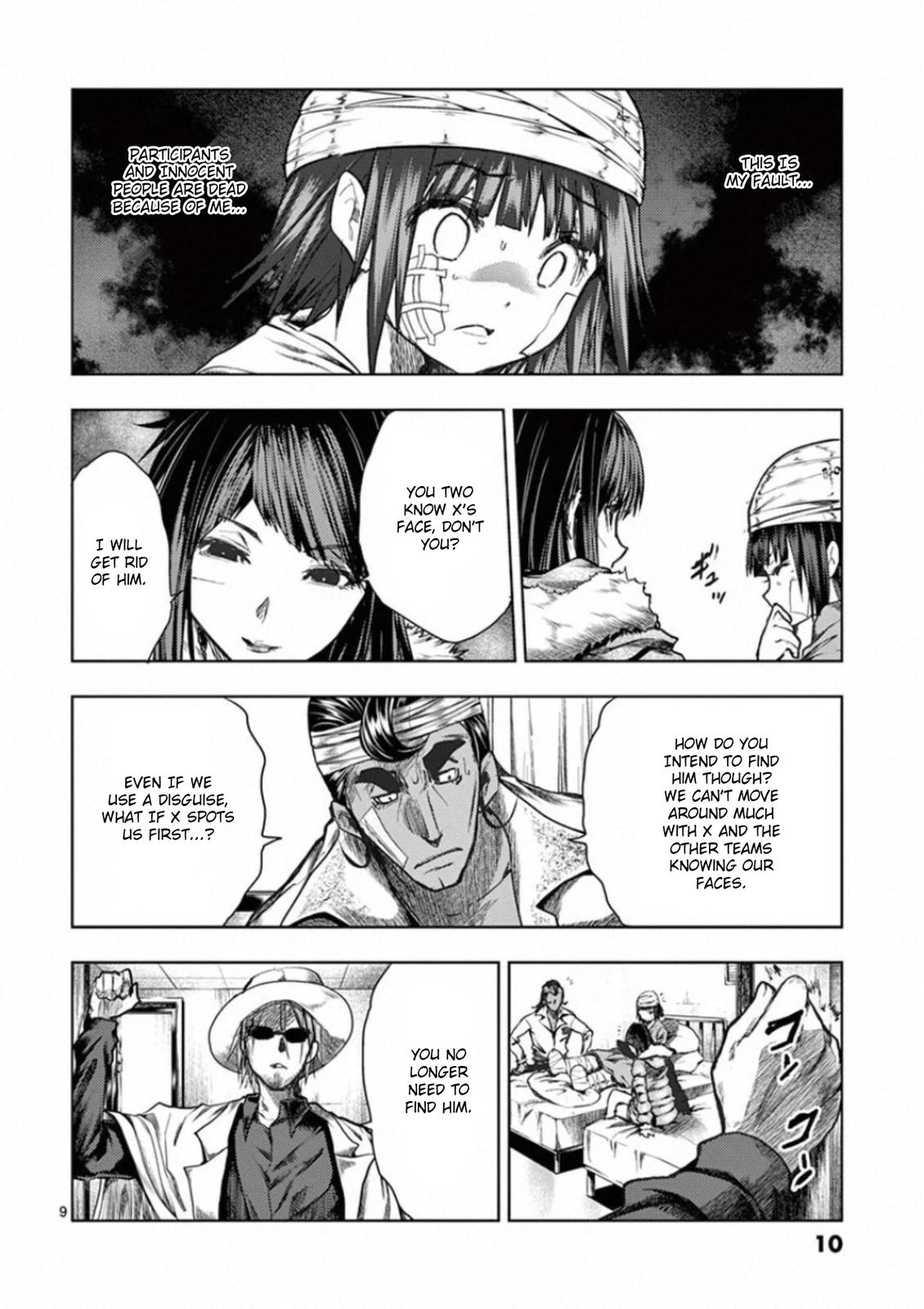 Read Battle in 5 Seconds After Meeting Manga Online
