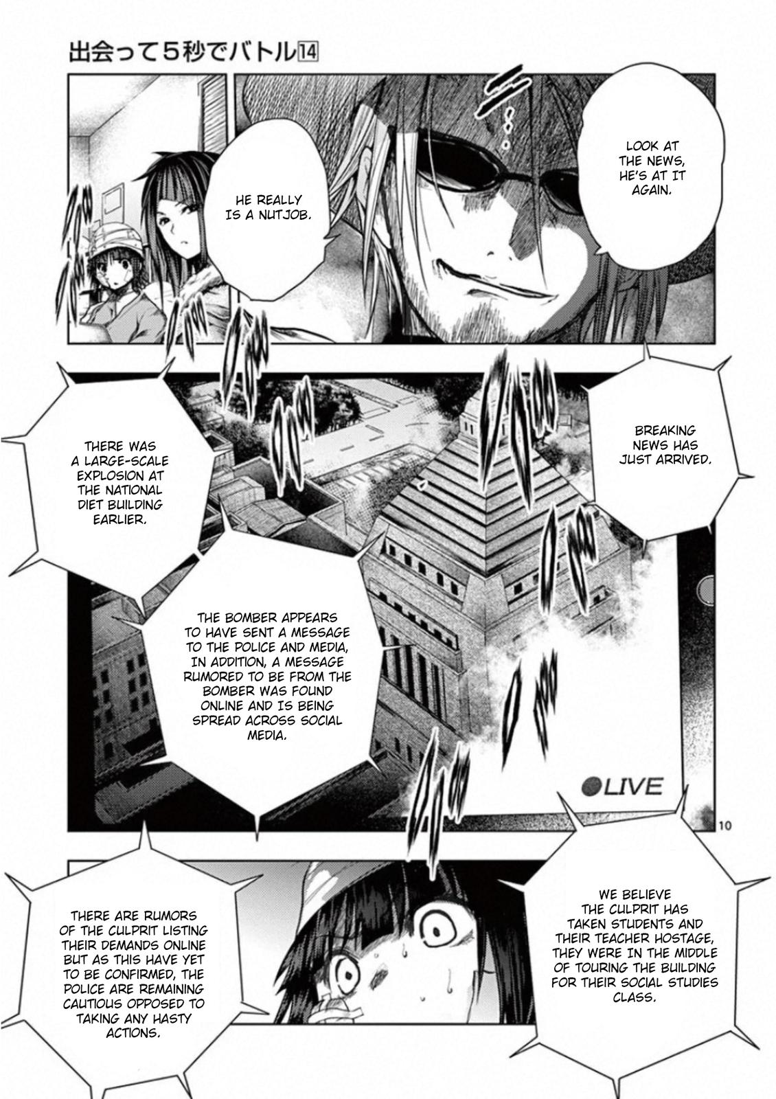 Read Battle in 5 Seconds After Meeting Manga Online