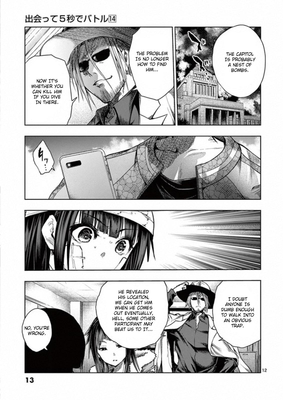 Read Battle in 5 Seconds After Meeting Manga Online