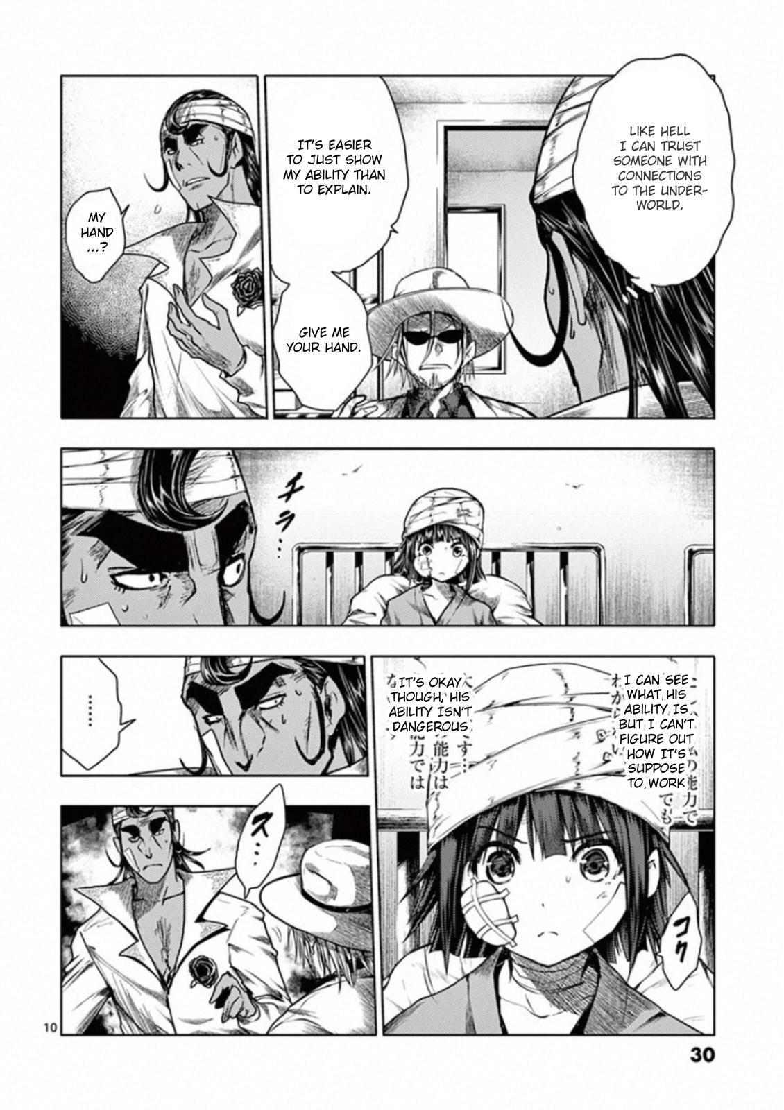 Read Battle in 5 Seconds After Meeting Manga Online