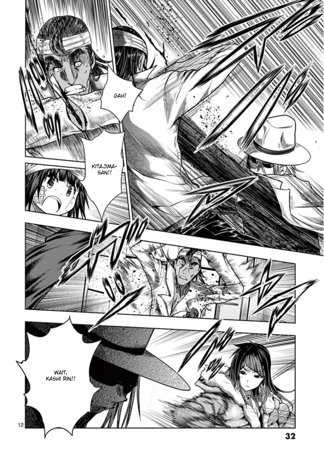 Read Battle in 5 Seconds After Meeting Manga Online