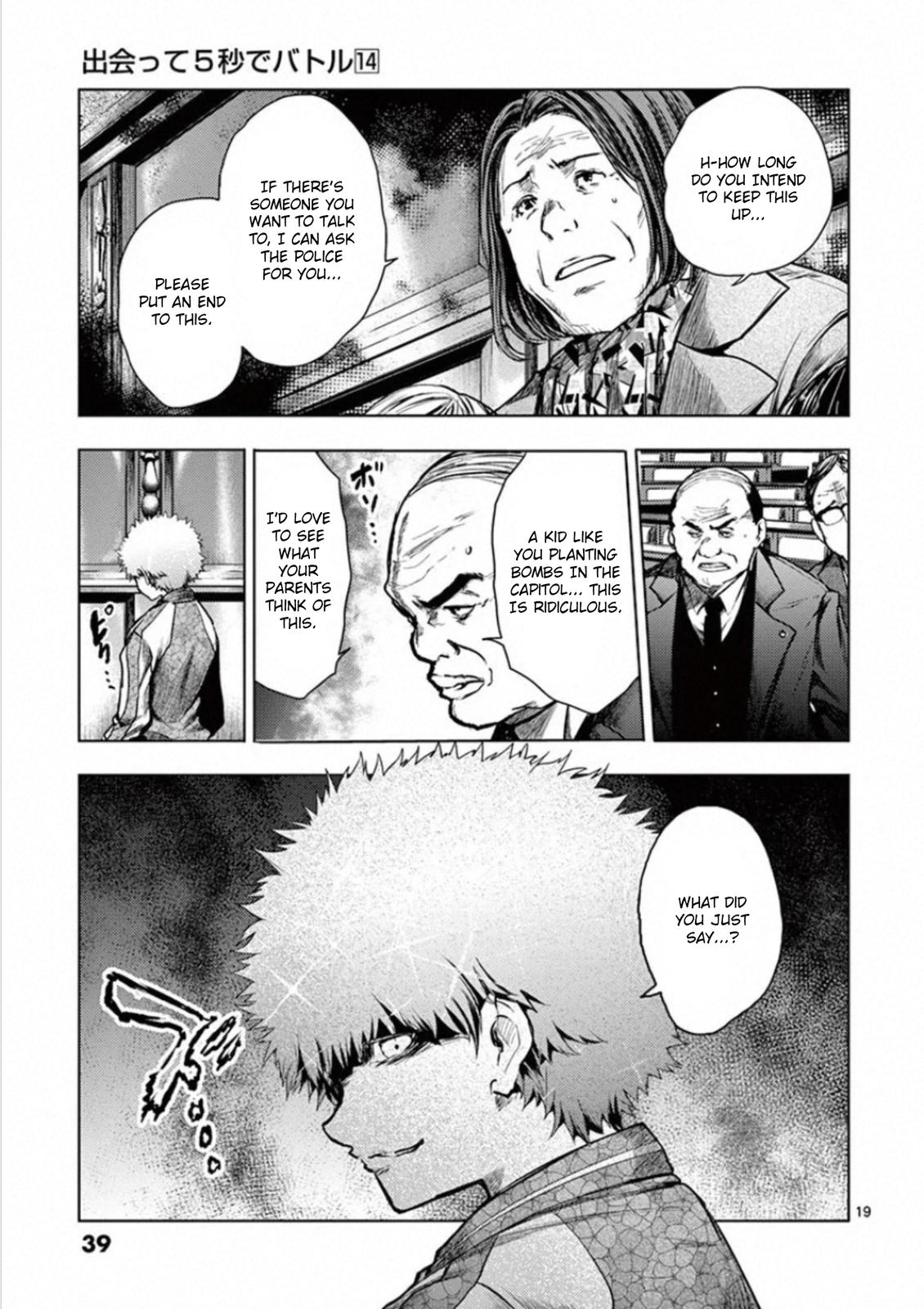 Read Battle in 5 Seconds After Meeting Manga Online