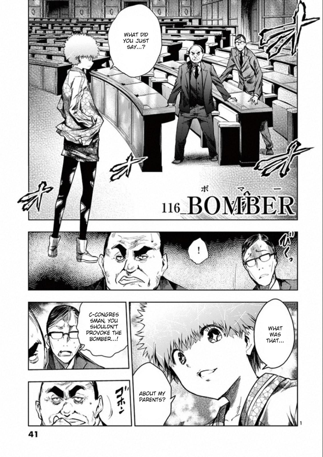 Read Battle in 5 Seconds After Meeting Manga Online