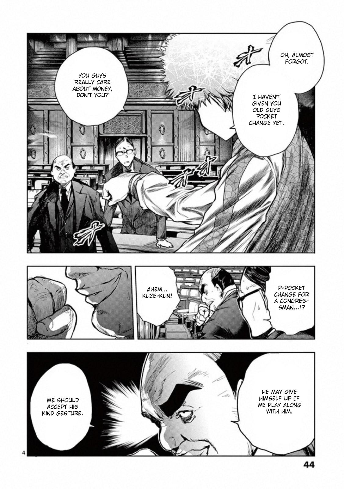 Read Battle in 5 Seconds After Meeting Manga Online