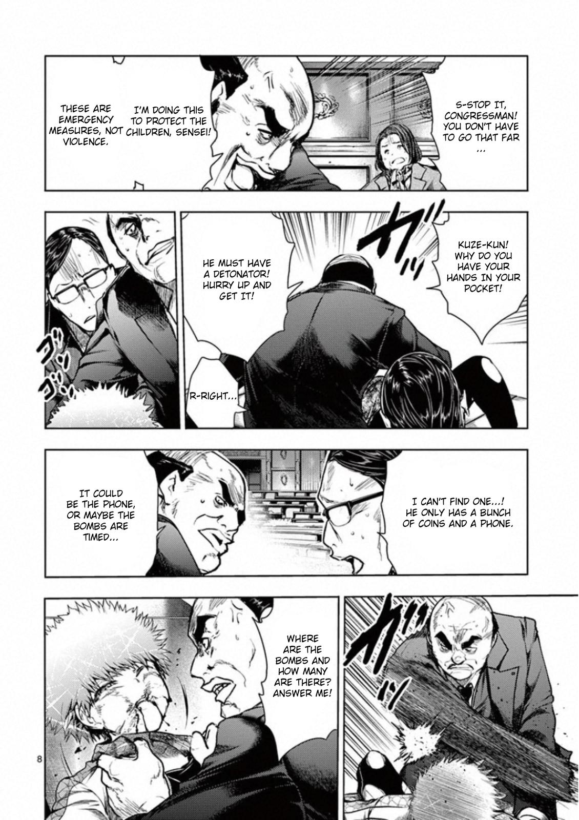 Read Battle in 5 Seconds After Meeting Manga Online