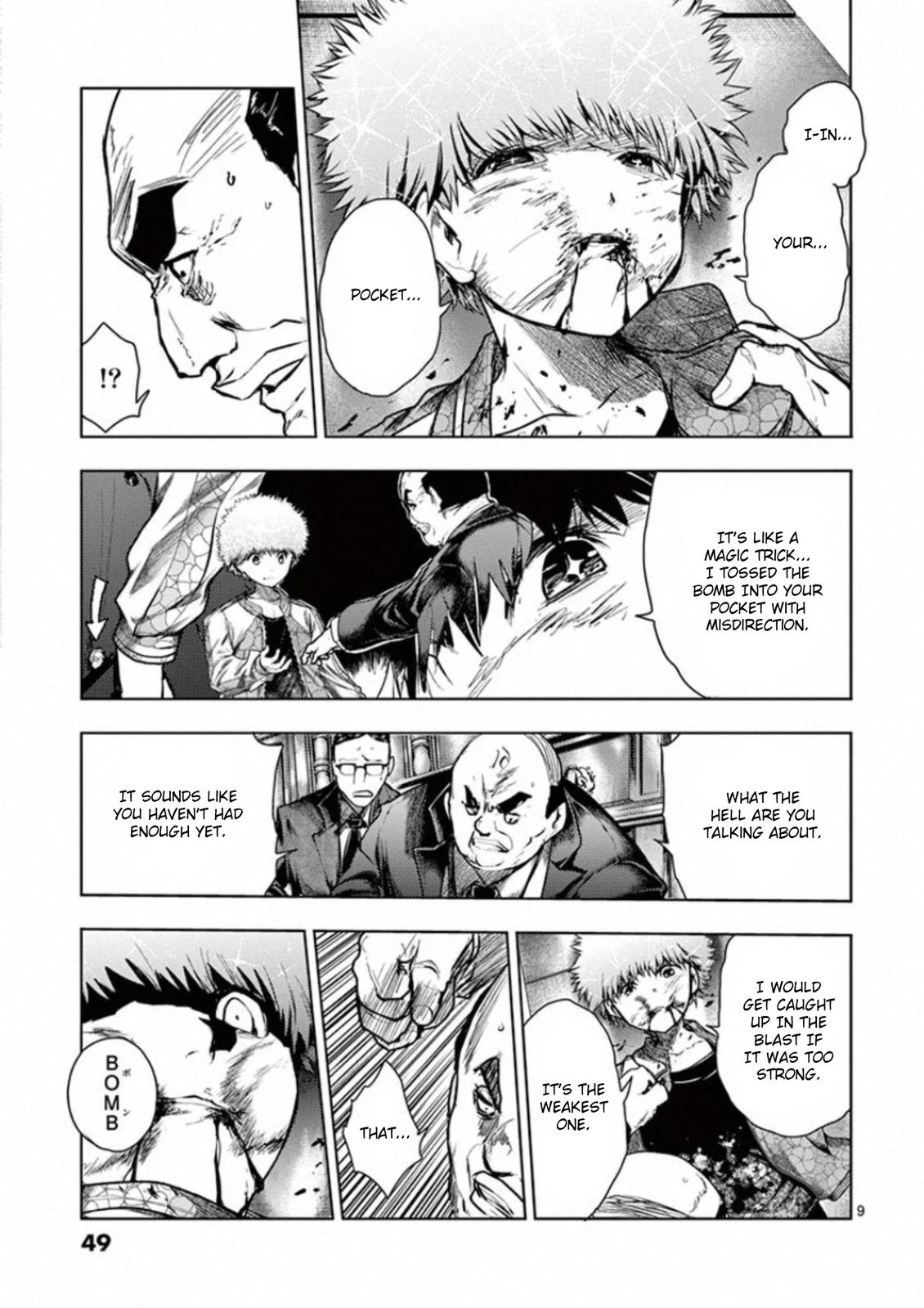 Read Battle in 5 Seconds After Meeting Manga Online