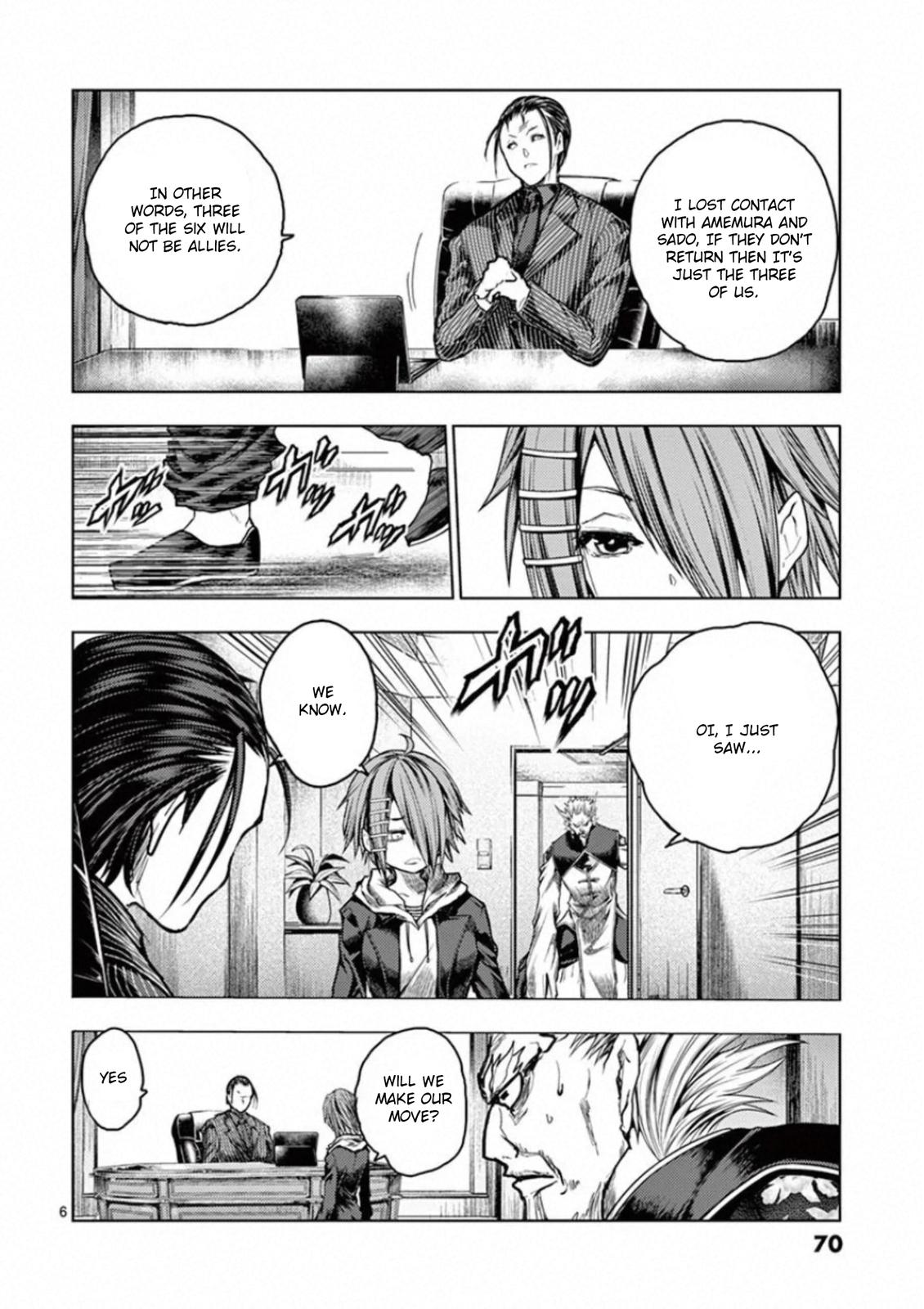 Read Battle in 5 Seconds After Meeting Manga Online