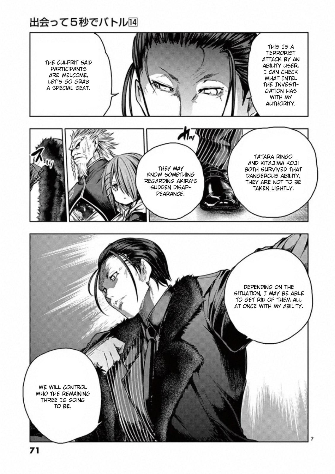 Read Battle in 5 Seconds After Meeting Manga Online