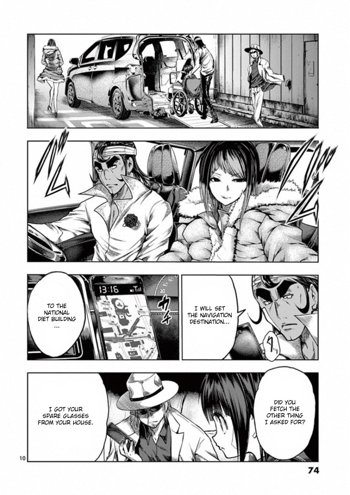 Read Battle in 5 Seconds After Meeting Manga Online