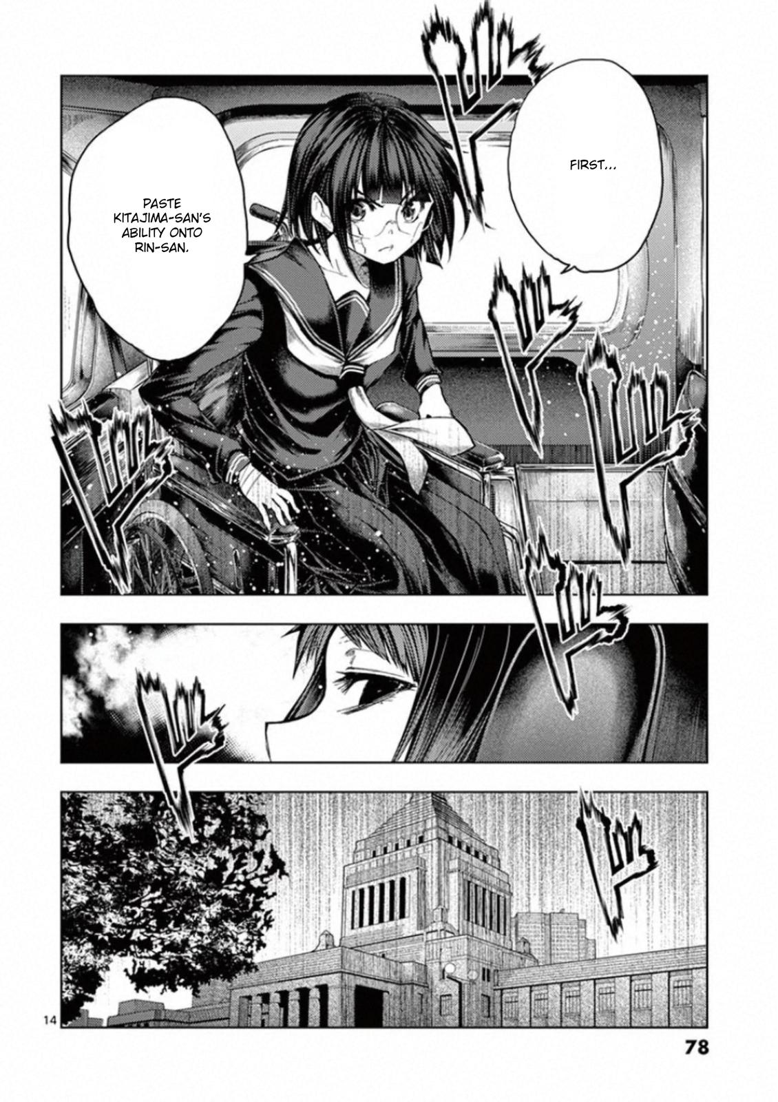 Read Battle in 5 Seconds After Meeting Manga Online