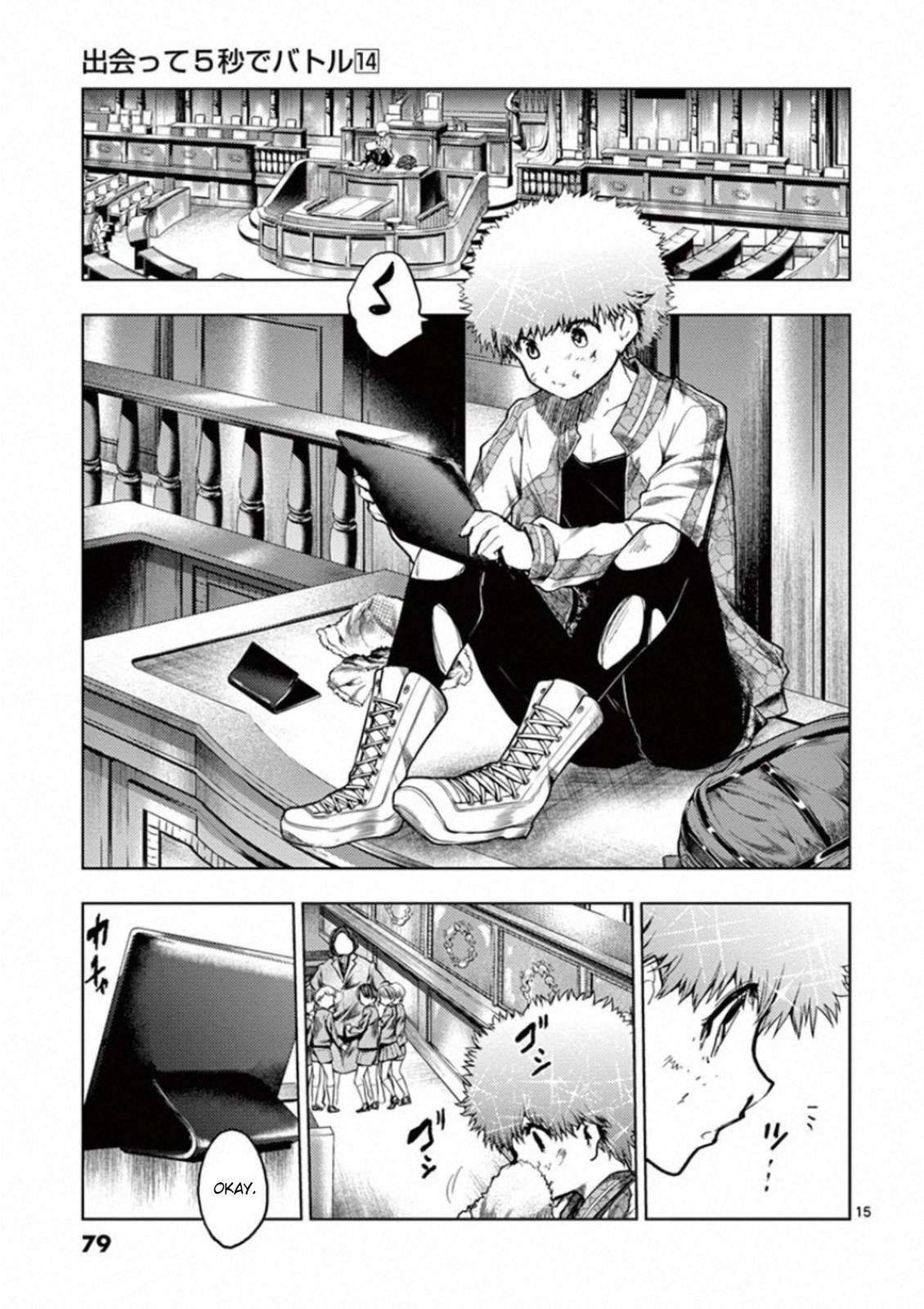 Read Battle in 5 Seconds After Meeting Manga Online